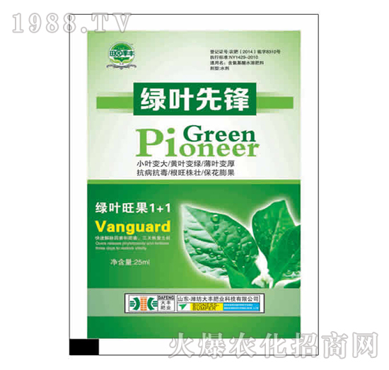 25ml�G�~���h-��@���S-���S�ʘI(y��)