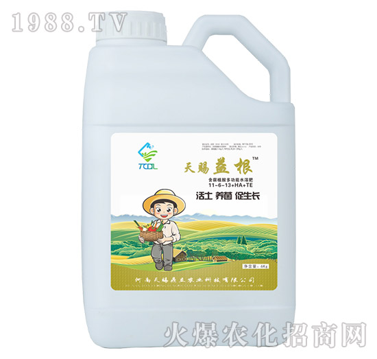 ����ֳ��๦��ˮ�ܷ�11-6-13+HA+TE-���n���-���n����