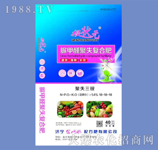 ���ȩ��ʧ��(f��)�Ϸ�18-18-18-����Ԫ-��W(w��ng)(li��n)