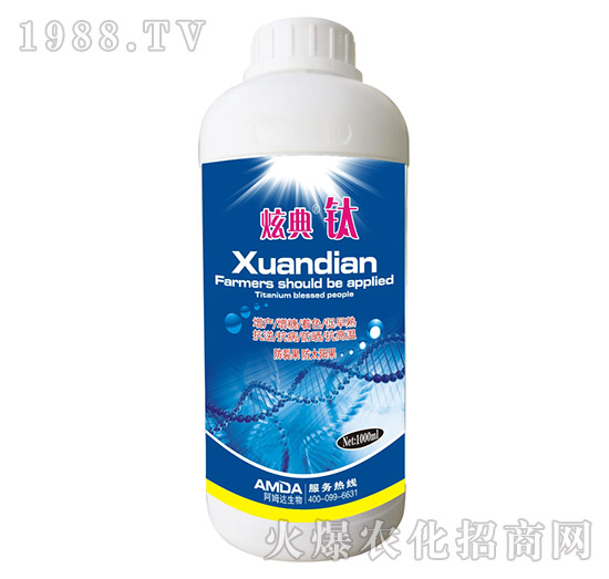 �ŵ��-��ķ�_