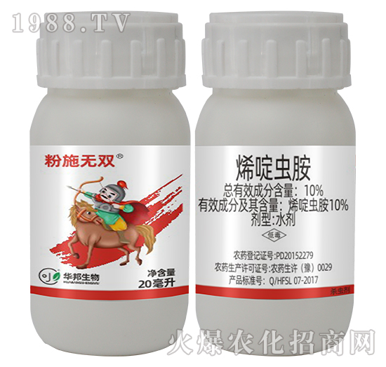 10%ϩ��x��-��ʩ�o(w��)�p��20������-�S�՘�