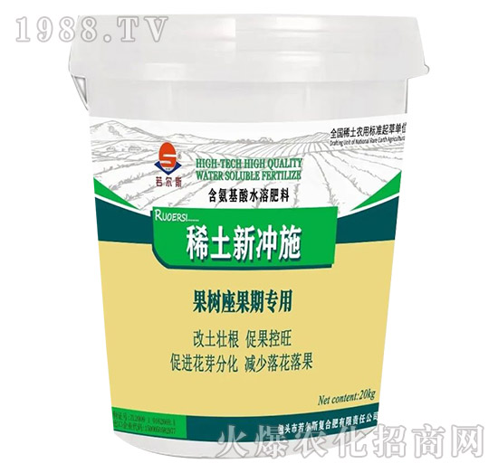 ϡ���_ʩ-���������ڌ���-����˹