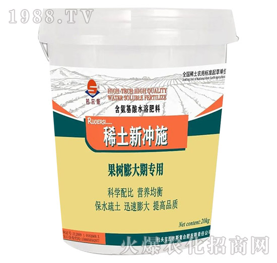 ϡ���_ʩ-��������ڌ���-����˹