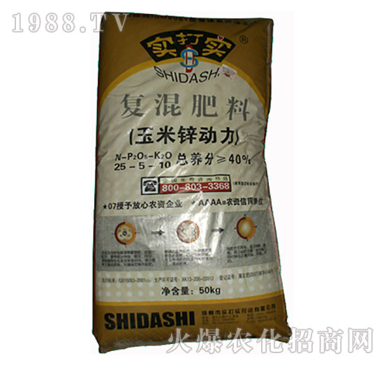 ��(f��)�����25-5-10-�����\�������S��-����?q��)? style=