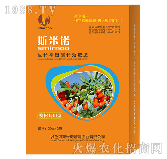 ��轌������L(zh��ng)ЧҺ�ʣ��У�-˹���Z