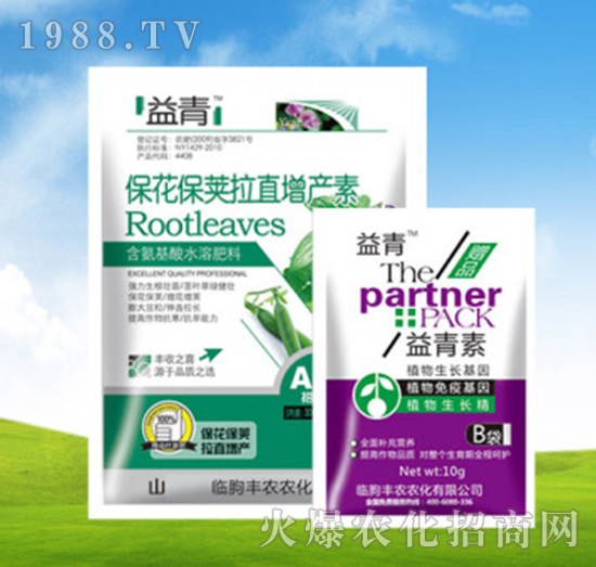 �������v��ֱ���a(ch��n)��+������-�S�r(n��ng)�r(n��ng)��