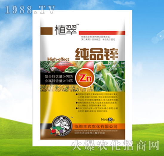 ��Ʒ�\-ֲ��-�S�r(n��ng)�r(n��ng)��