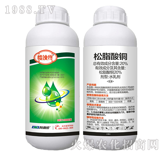 20%��֬���~-����K-�����r(n��ng)