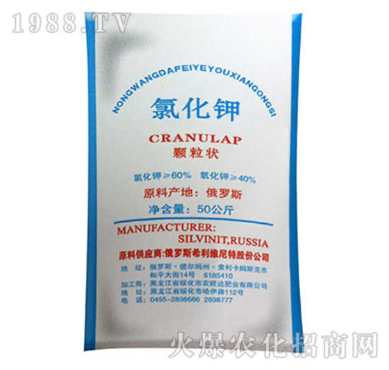 50kg�Ȼ��-�r(n��ng)���_�ʘI(y��)