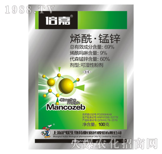 69%ϩ�����i�\-����-��(li��n)