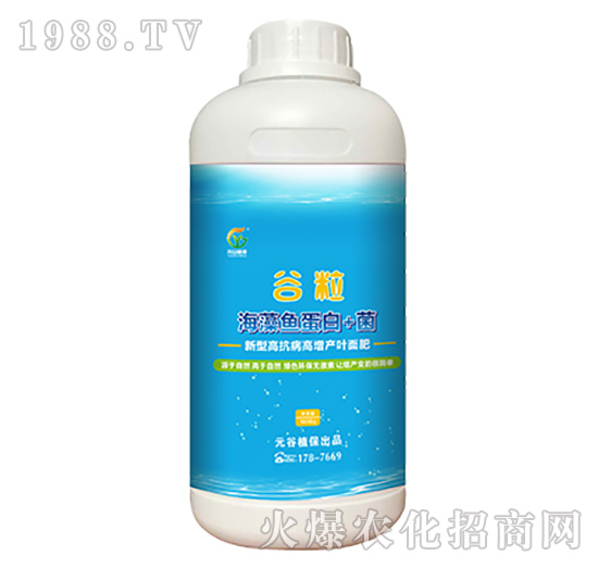 ���������~���׾�-Ԫ��ֲ��