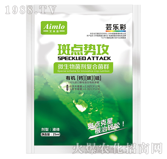 ΢���������(f��)�Ͼ�Ⱥ-���c(di��n)�ݹ�-�|����-������