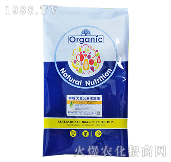 ����Ԫ��ˮ�ܷʣ�20-20-20��+TE-�ƶ�-�����_(d��)