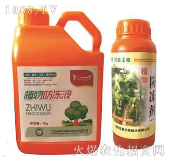 ֲ�����Һ-�p������