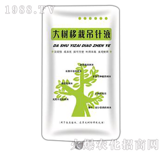 ���(sh��)���Ե��Һ-�p������