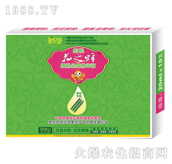 �S�ό�(zhu��n)���ڷ��������AҺ-��֮��-����ɭ
