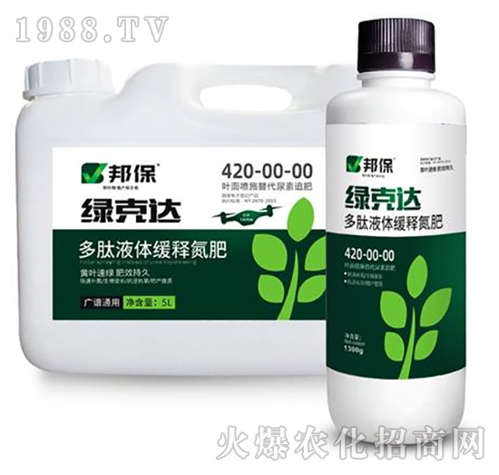 ����Һ�w��ጵ���-�G���_-��ʘI(y��)