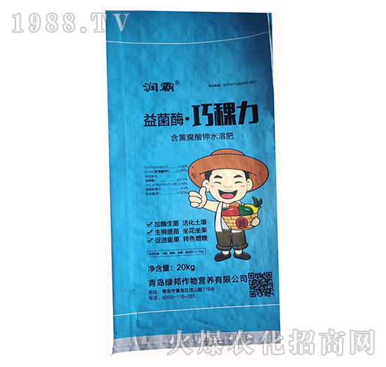 ���S�����ˮ�ܷ�-���ø�����w��-����������