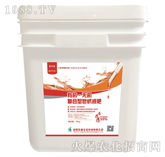 �ЙC�o�C�ͺ�����߰Һ�ʣ�����ͣ�-�������B(t��i)