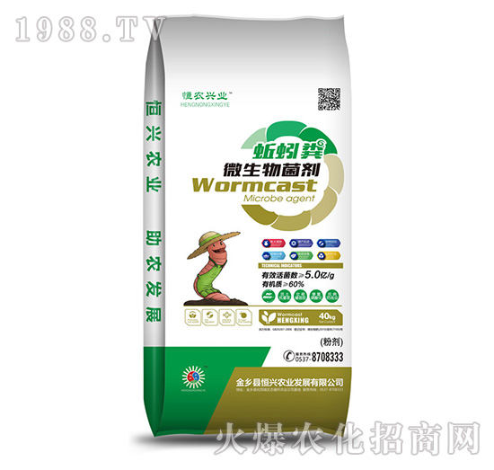 ���S΢�������-���d�r(n��ng)�I(y��)