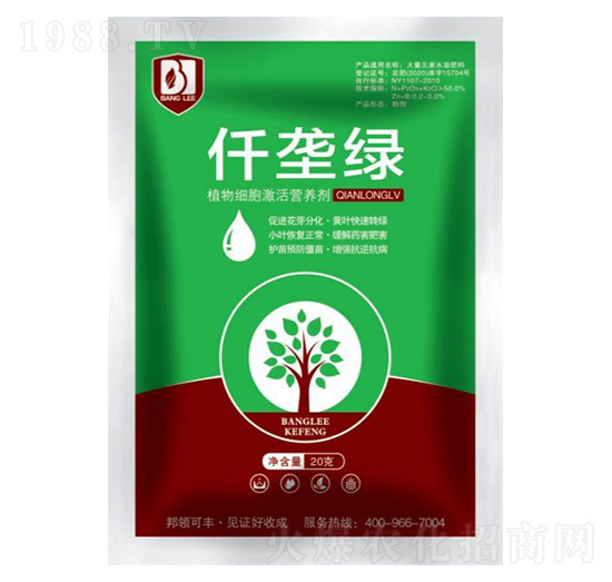 Ǫ�žG-���I�r(n��ng)�I(y��)