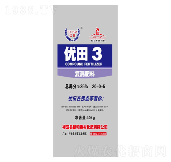 �ͻ����20-0-5-��(y��u)��3̖-�µ����