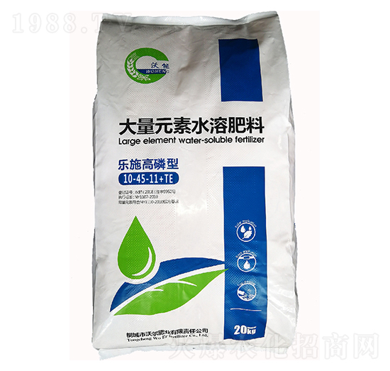 ��(l��)ʩ�����ʹ���Ԫ��ˮ�ܷ���10-45-11+TE-�֠��ʘI(y��)