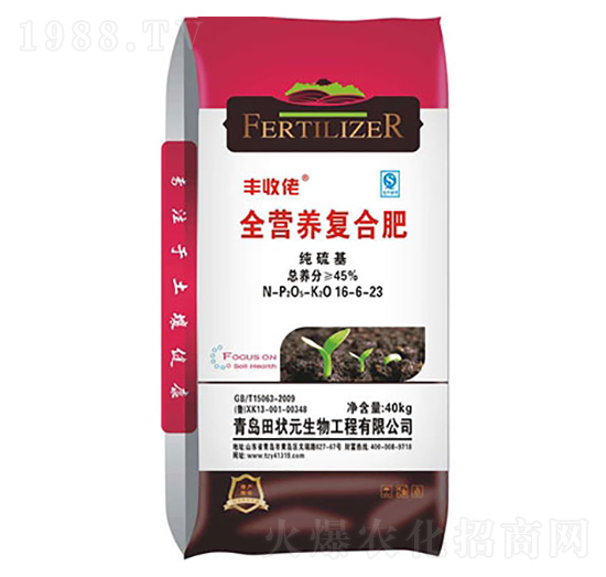 �����ȫ�I�B(y��ng)�ͺϷ�16-6-23-�S����-���Ԫ����