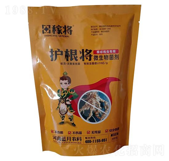 1000��΢�������-�o(h��)����-��ڌ�-�{(l��n)���r(n��ng)��