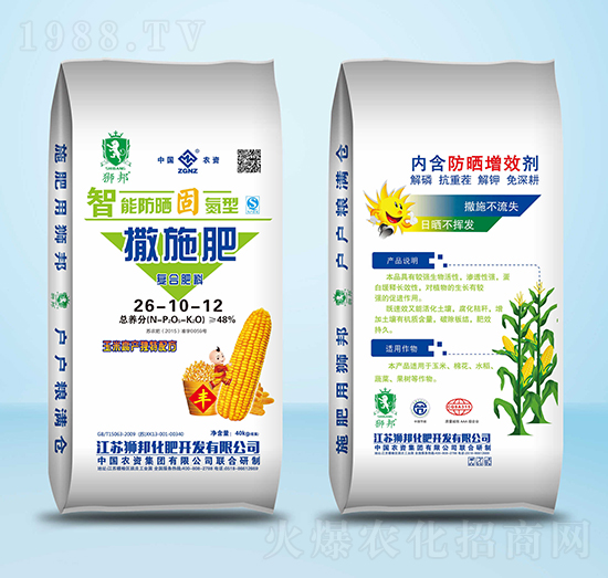 ��(f��)�Ϸ���26-10-12-�{��