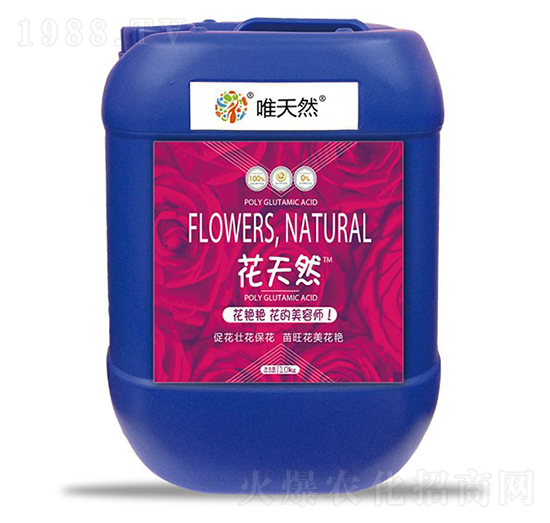 10kg���������I(y��ng)�B(y��ng)Һ-�ۺ͸�-����Ȼ