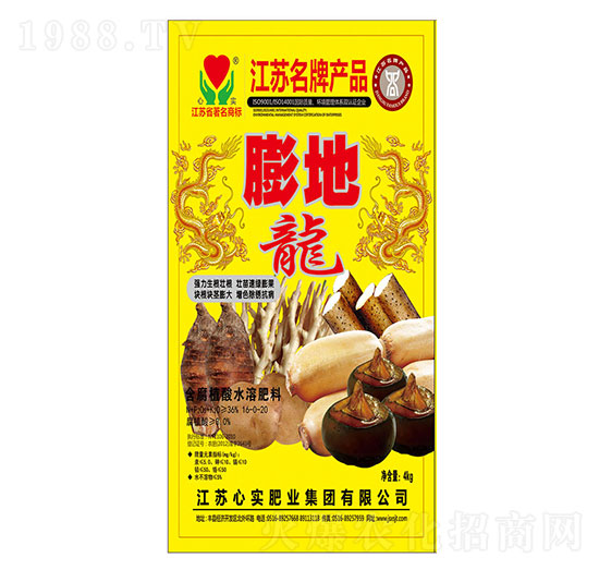 ����ֲ��ˮ�ܷ�16-0-20-�����-�Č�(sh��)�ʘI(y��)