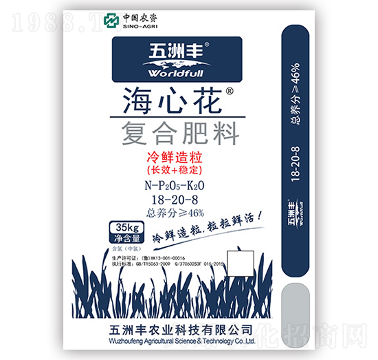 �ͺϷ���18-20-8-���Ļ�-�����S