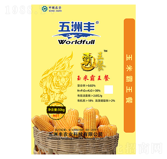 50kg���װ�����-�����S