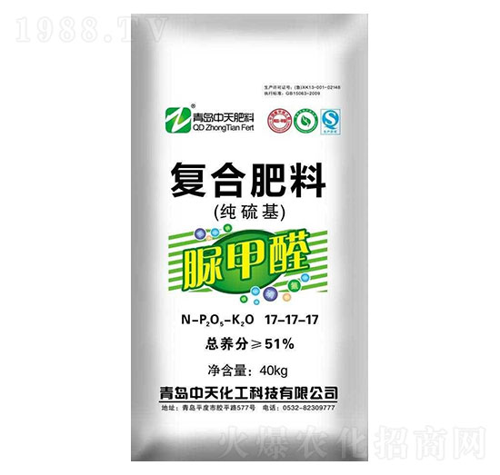 ��������ȩ�ͺϷ���17-17-17-���컯��