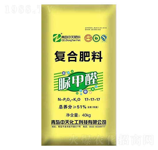 ���ȩ��(f��)�Ϸ���17-17-17-���컯��