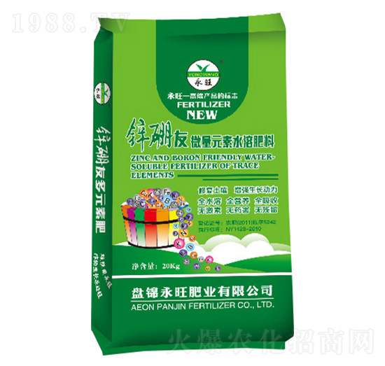 20kg�\����΢��Ԫ��ˮ�ܷ���-�����ʘI(y��)
