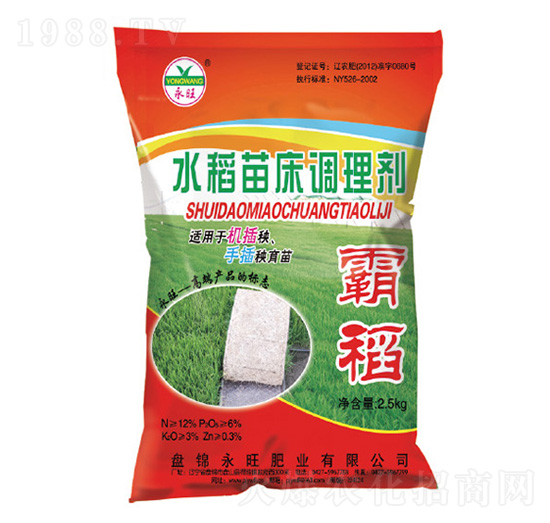 ˮ���紲�{�턩-�Ե�-�����ʘI(y��)