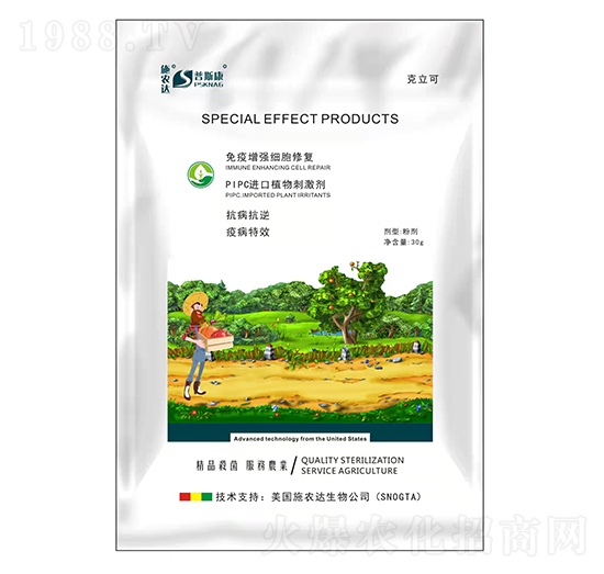 �����ɣ��߲����ã�-��˹��