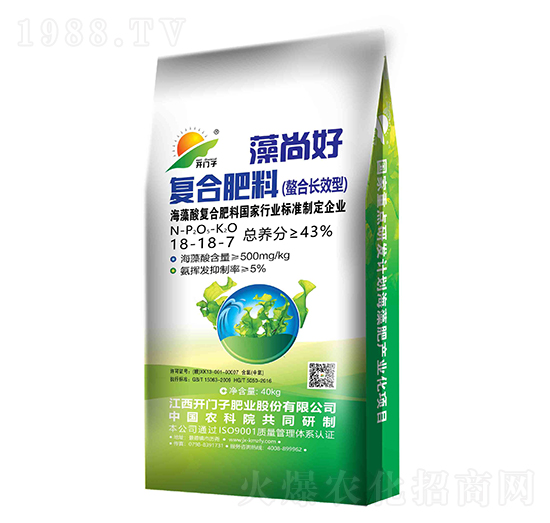 �������(f��)�Ϸ���18-18-7-���к�-�_�T��