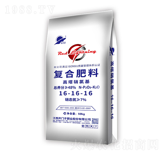 �������Ȼ���(f��)�Ϸ���16-16-16-�_(k��i)�T(m��n)��