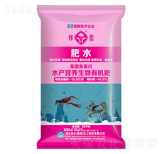 ˮ�a(ch��n)�I�B(y��ng)�����ЙC��-��ˮ-���ƻ���