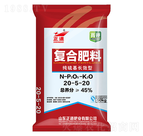 ������LЧ�͏�(f��)�Ϸ���20-5-20-����-���ƻ���