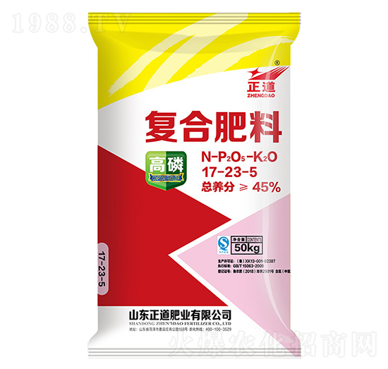 50kg��(f��)�Ϸ���17-23-5-����-���ƻ���