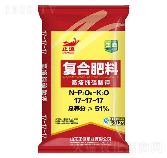 50kg����������⛏ͺϷ���17-17-17-����-���ƻ���