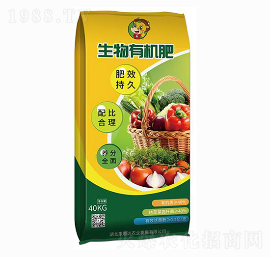 40kg�����ЙC��-����_(d��)�r(n��ng)�I(y��)