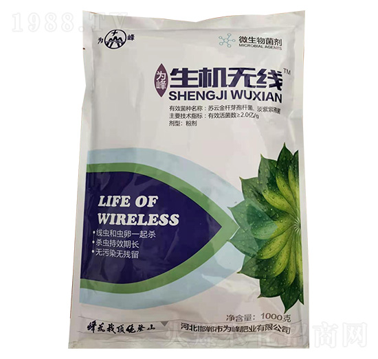 1000g΢�������-���C(j��)�o(w��)��(xi��n)-���