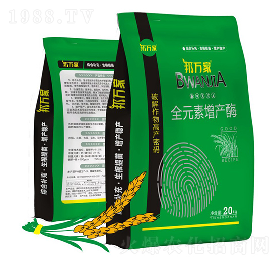 ȫԪ�����a(ch��n)ø ���f�� ˹����