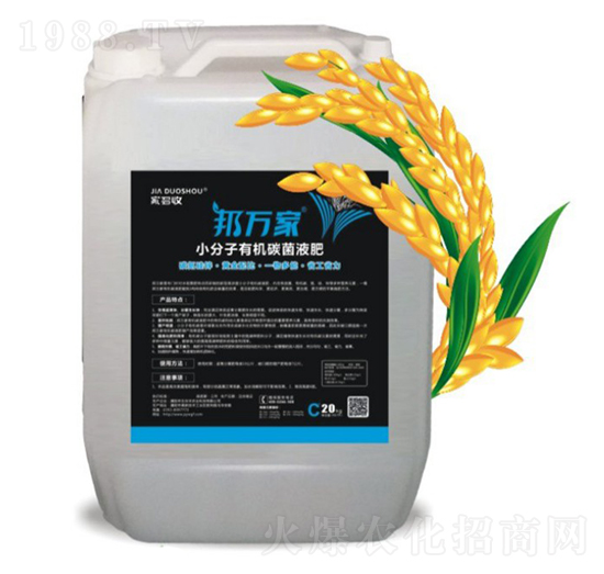 С�����ЙC̼��Һ�� ˹����