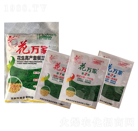 �����߮a(ch��n)�ײ�����ˎ ���f(w��n)�� ⠰��r(n��ng)�I(y��)